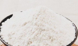 家用小麦粉是低筋面粉吗 面粉和低筋小麦粉