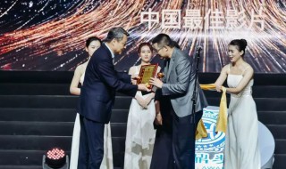 华鼎奖是什么(华鼎奖是什么时候)