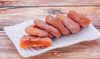 柿饼的功效与禁忌有哪些 柿饼的功效与禁忌