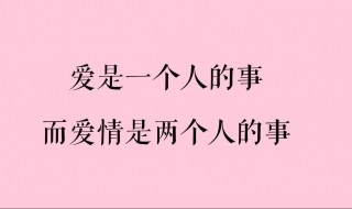 让人一眼就点赞的文案 叫人点赞的文案