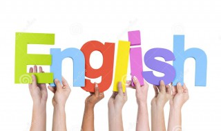英语即兴演讲训练方法 英语即兴演讲训练方法和技巧