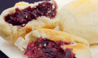 烤箱如何做鲜花饼视频 烤箱如何做鲜花饼