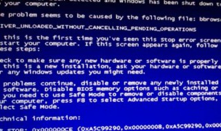 计算机蓝屏出现一堆英文怎么解决 计算机蓝屏出现一堆英文怎么解决呢