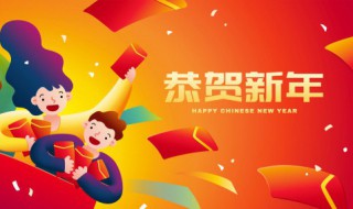 正月初一是什么节日 日本正月初一是什么节日