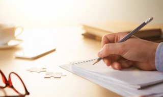 汲取怎么读（汲取怎么读?）