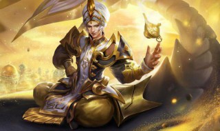 王者荣耀图标怎么关掉（王者荣耀最右边那个图标怎么取消）