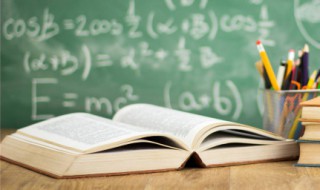 如蚁附膻意思（蚁附膻是什么意思?）