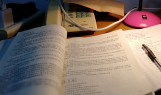 不刊之说意思 不刊之说的意思