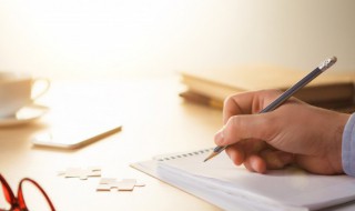 半筹不纳意思（半筹不纳造句）