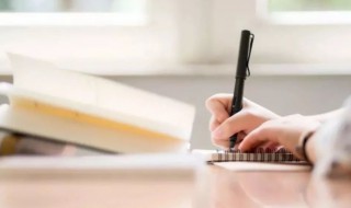 卖文为生意思（卖文为活的意思）