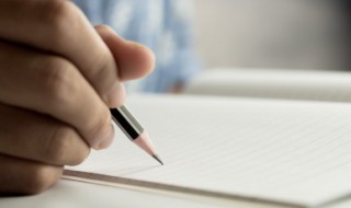 是非自有公论意思（是非自有公论意思是什么）