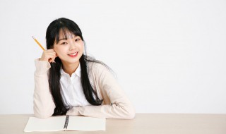 履践的意思（履践的意思是什么）