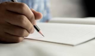 直眉楞眼意思 傻眉楞眼是什么意思