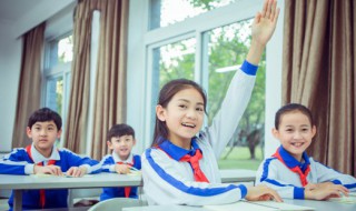 另眼相看是什么意思 另眼相看是什么意思解释