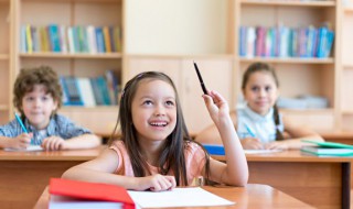 昭然若揭意思 昭然若揭意思相近的成语