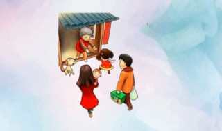 来迎去送意思（相送迎是什么意思）