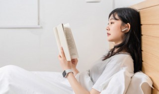 指天射鱼意思（射鱼什么意思）