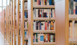 当断不断意思 当断不断啥意思