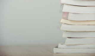 质变和量变的区别 质变和量变的区别是相对的