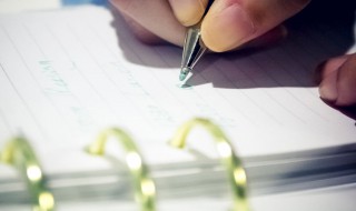 作舍道边意思（作舍道边典故缩略）