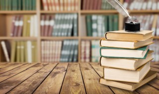 物阜民康意思 民康物阜对什么