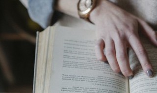 汲汲皇皇意思（矞矞皇皇意思）