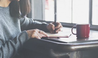 蜂识莺猜意思（蜂识莺猜是什么生肖）