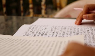 硕果仅存是什么意思 硕果独存是什么意思