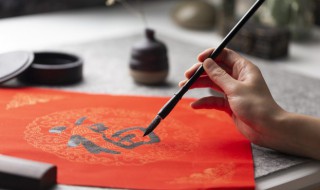 胆寒发竖意思（胆寒发竖是什么动物）