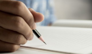 历历可数意思 历历可数的意思