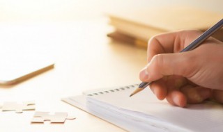 世上最浪漫的十句情话短句（世上最浪漫的十句情话短句子）