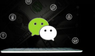 微信情感文案短句心情 微信状态文案说说