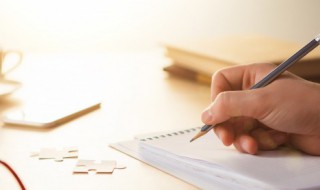 不法常可造句 不法常可的造句