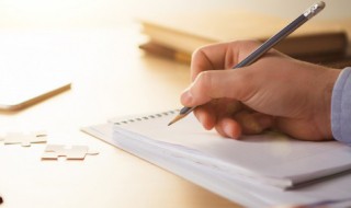 最暖心的晚安情话短句 最暖心的晚安情话短句子