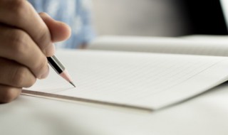 祝福朋友的祝福语 中秋节祝福朋友的祝福语