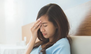 精神紧张应该如何放松下来 精神紧张应该如何放松下来呢