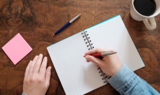 收因结果意思 收因结果什么意思