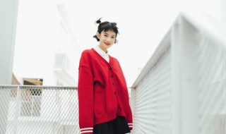 20岁穿什么颜色好看 20岁穿什么颜色好看呢