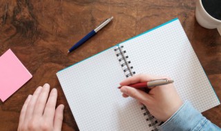 2021年杨姓宝宝取名（2021年杨姓宝宝取名大全）