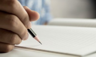 职场新人成长的诗句（关于职场新人的诗句）