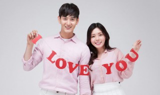 暖心情侣签名 暖心情侣签名一左一右简短