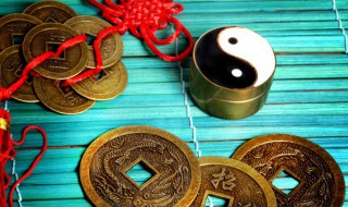 坐北朝南吉凶位（坐北朝南房子的吉凶方位）