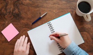 柏字在名字里怎么读（柏字在名字当中怎么念）