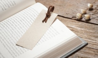 好段积累摘抄（好段积累摘抄积极上进三观很正）