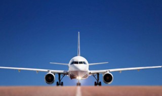 坐飞机的祝福语 儿子坐飞机的祝福语