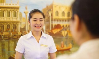 世界微笑日演讲稿（世界微笑日演讲稿收费站）