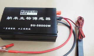 电鱼变压器混频怎么调 电鱼变压器混频怎么调试