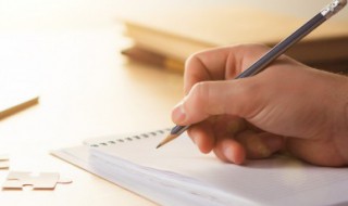 微商早安励志语录（微商早安励志语录正能量句子）