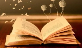 人生绝望想死心情说说 人生绝望想死的说说