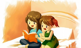 是福不是祸是祸躲不过是什么意思 是福不是祸是祸躲不掉